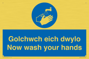 golchwch eich dwylo
